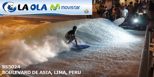 American Wave Machines Wave Pool near Lima Peru