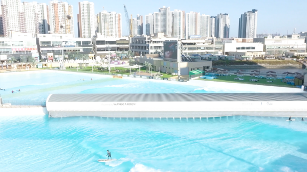 surf park in south korea