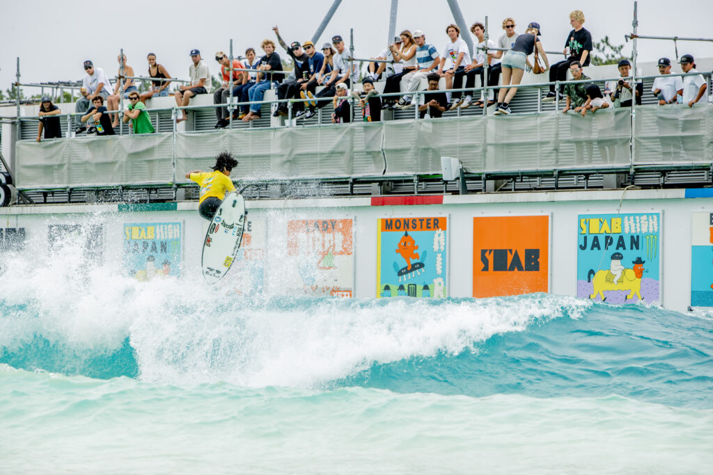 Sam McIntosh // Stab