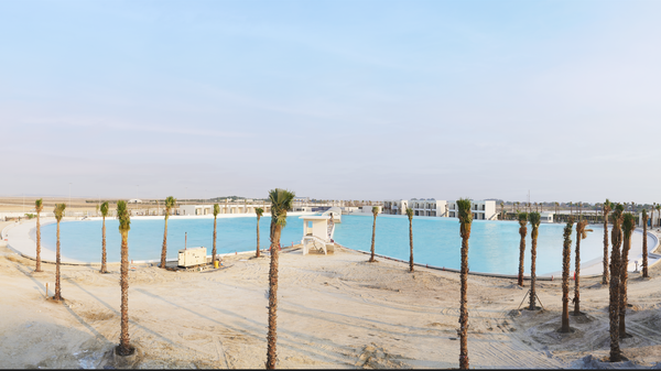 Bahrain Surf Park